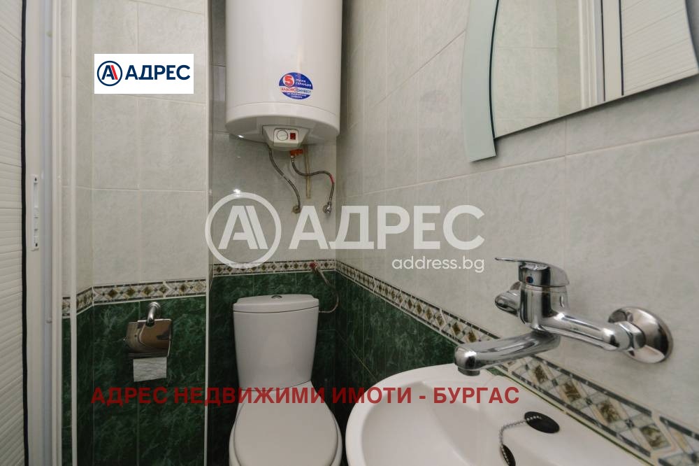 ������� ������� | Imot.bg � ����������� 9
