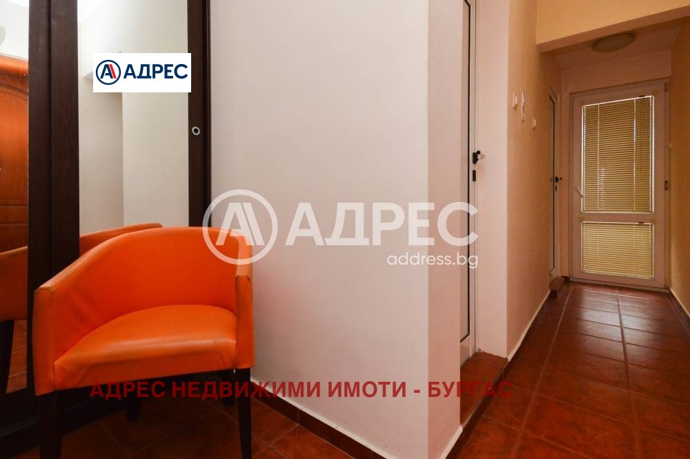 ������� ������� | Imot.bg � ����������� 5