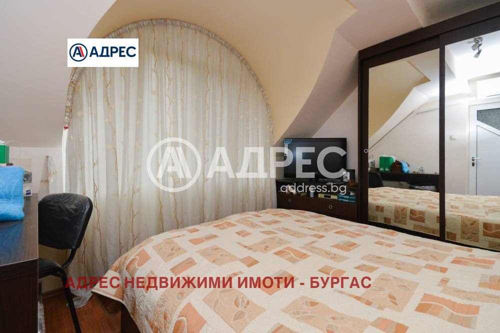 ������� ������� | Imot.bg � ����������� 8