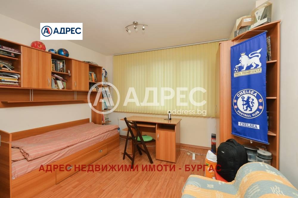 ������� ������� | Imot.bg � ����������� 11