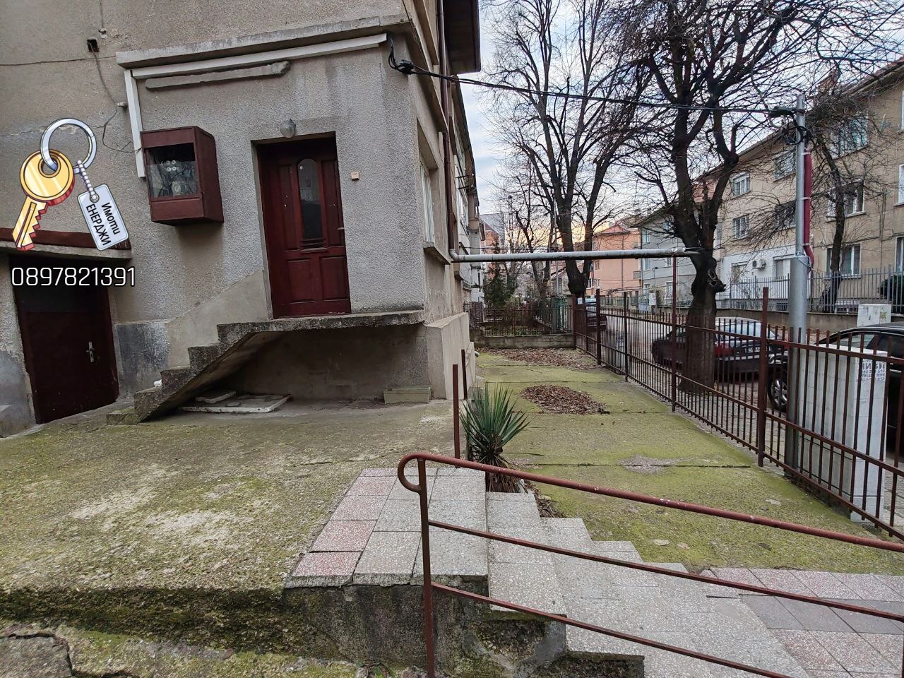 Продава КЪЩА | Imot.bg — изображение 4