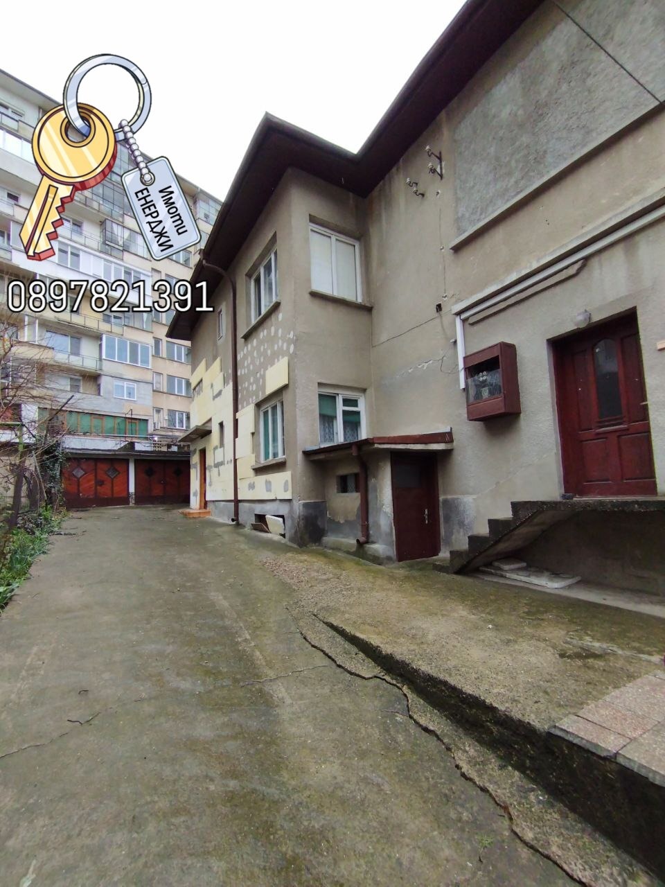 Продава КЪЩА | Imot.bg — изображение 2