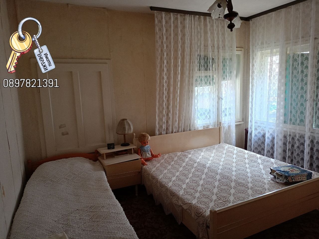 Продава КЪЩА | Imot.bg — изображение 7