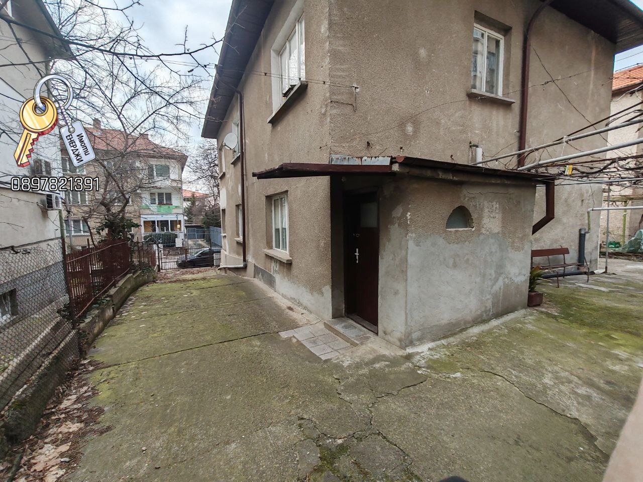 Продава КЪЩА | Imot.bg — изображение 6