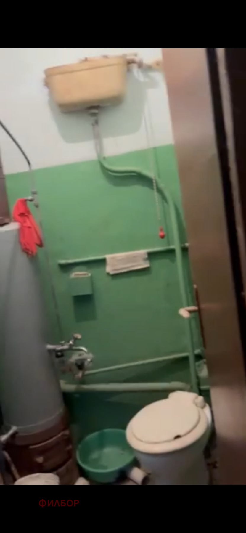 ������� ���� | Imot.bg � ����������� 6