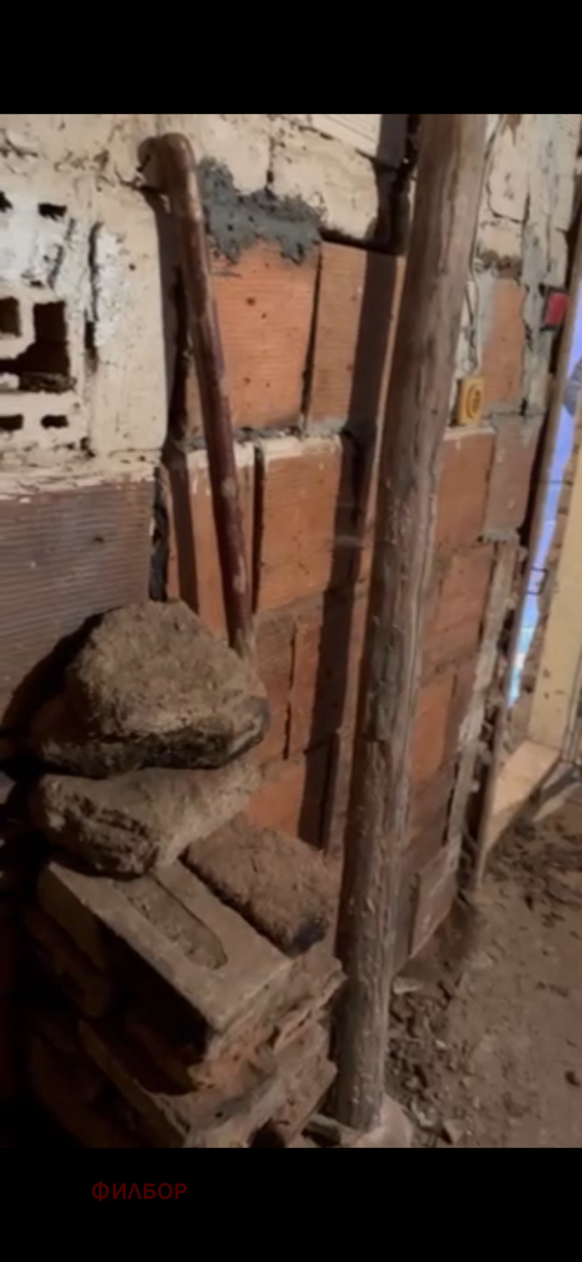 ������� ���� | Imot.bg � ����������� 12