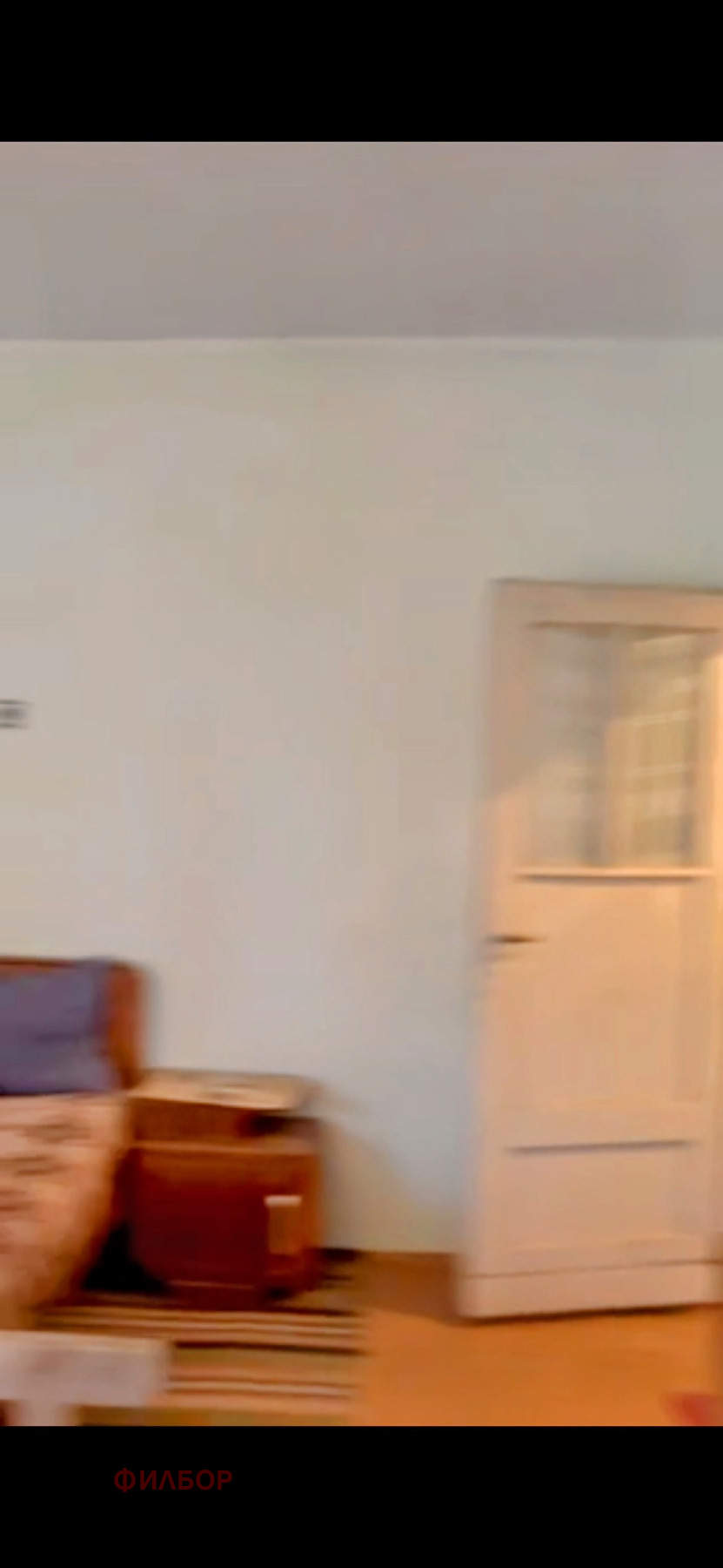 ������� ���� | Imot.bg � ����������� 15