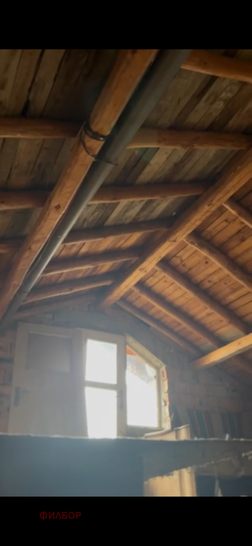 ������� ���� | Imot.bg � ����������� 16