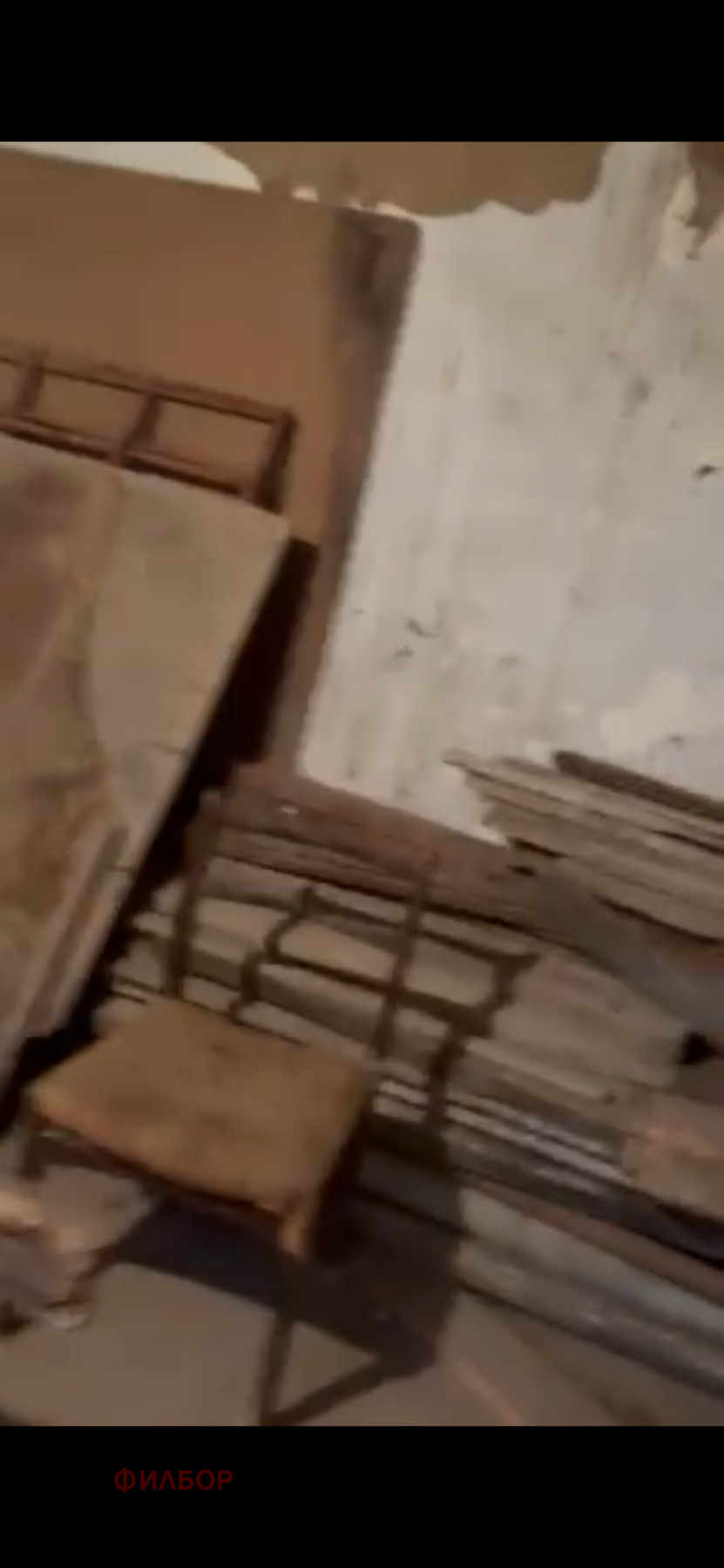 ������� ���� | Imot.bg � ����������� 13