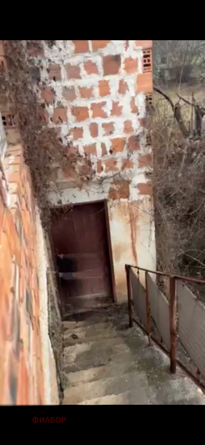 ������� ���� | Imot.bg � ����������� 11