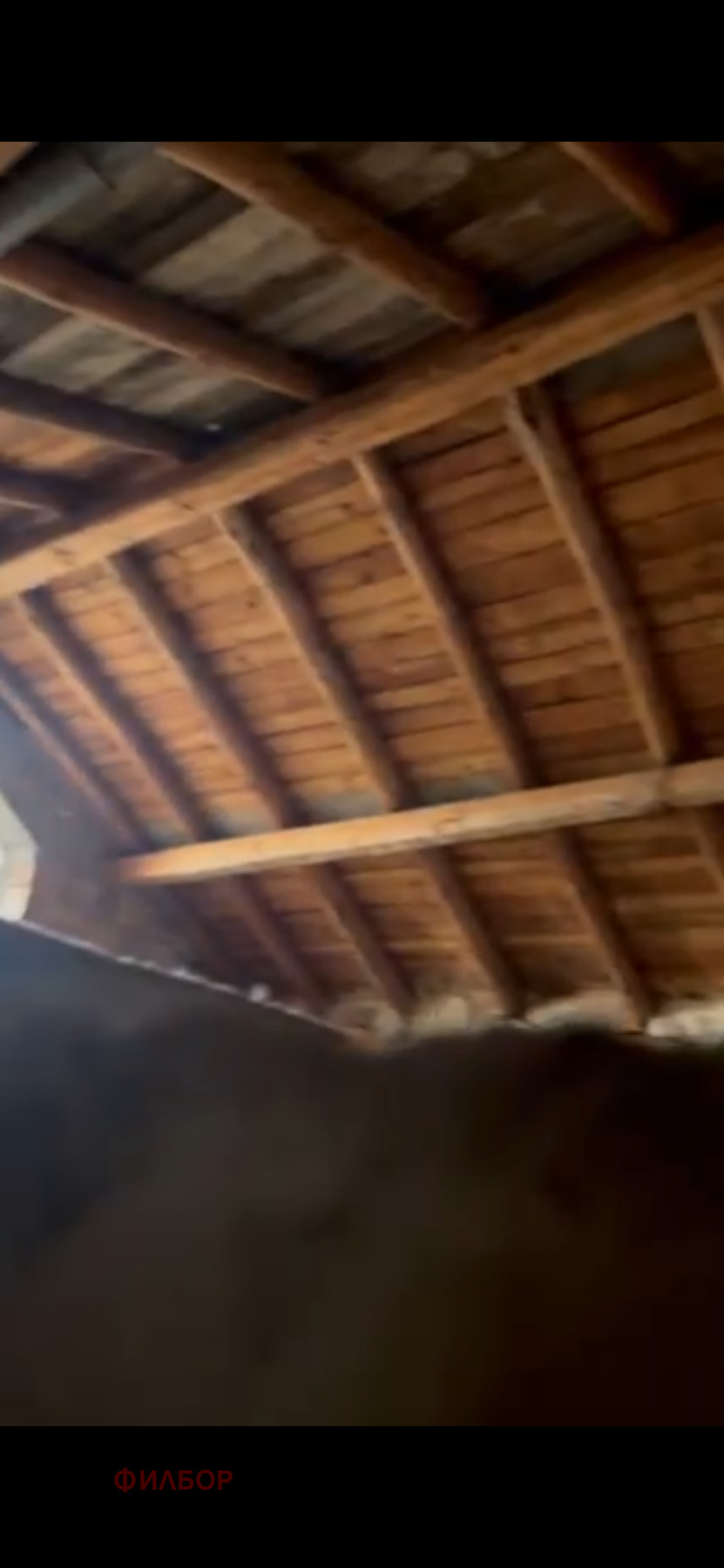 ������� ���� | Imot.bg � ����������� 14