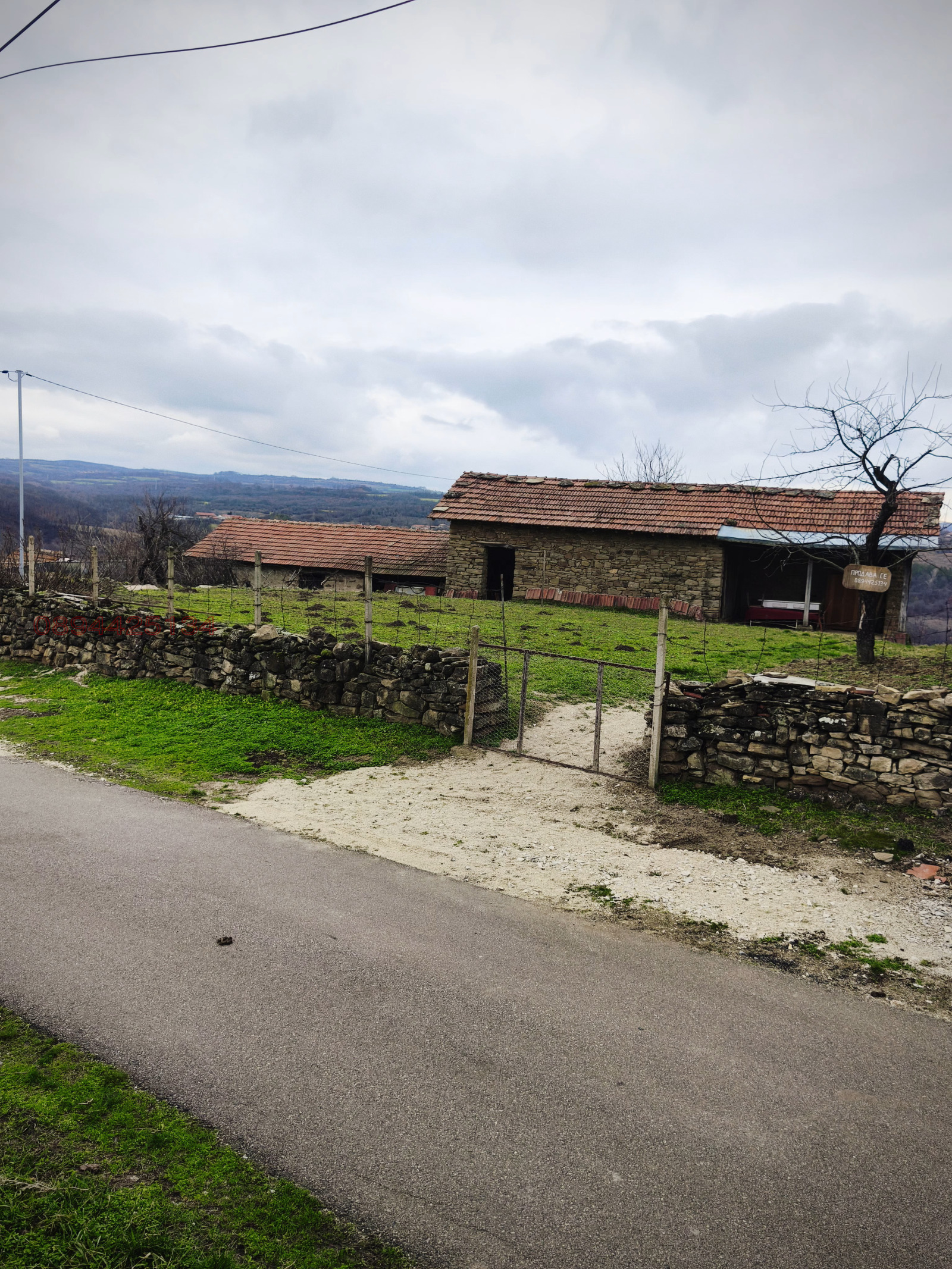 ������� ������ | Imot.bg � ����������� 1