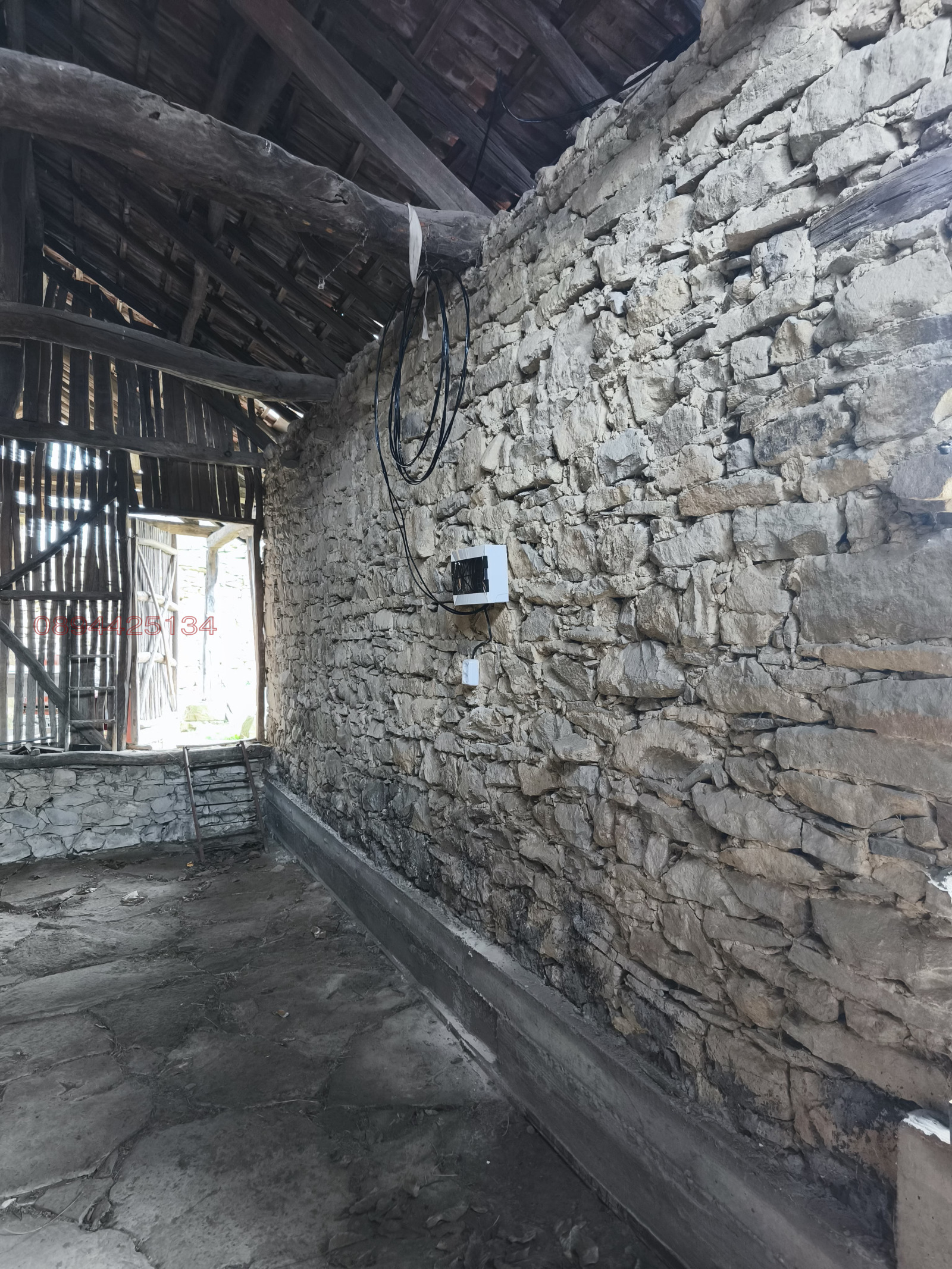 ������� ������ | Imot.bg � ����������� 16