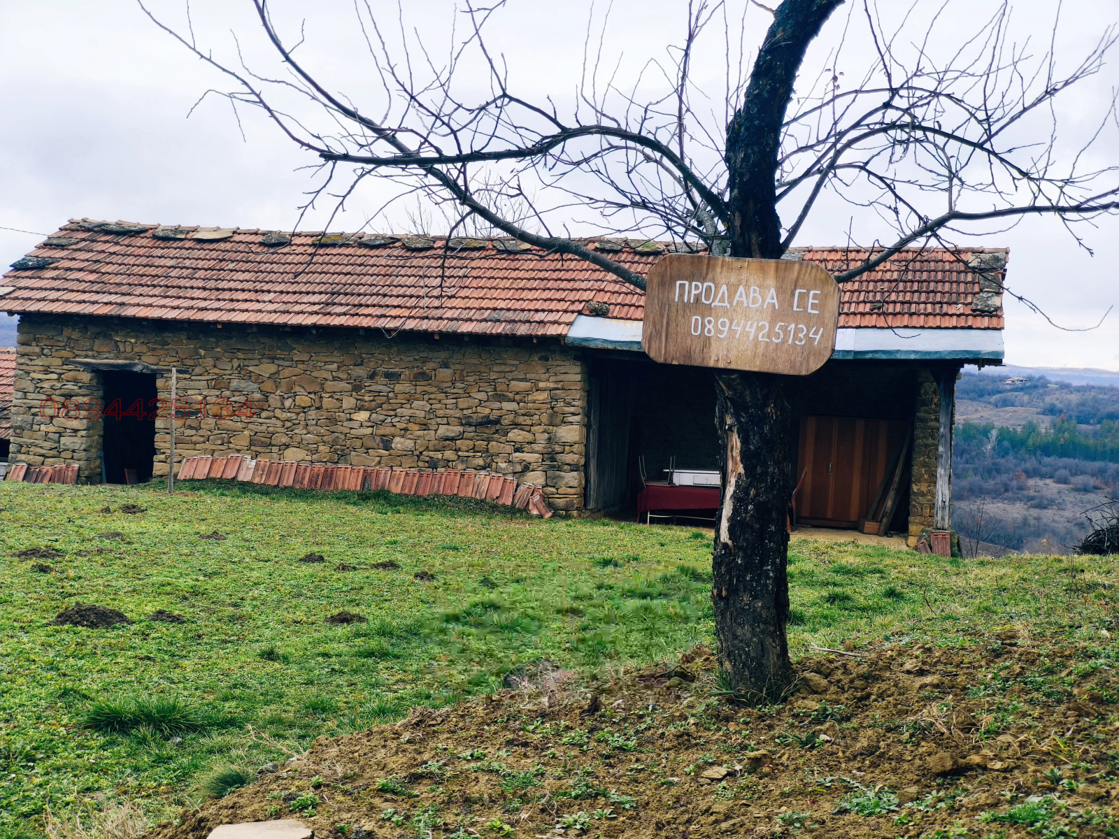 ������� ������ | Imot.bg � ����������� 2