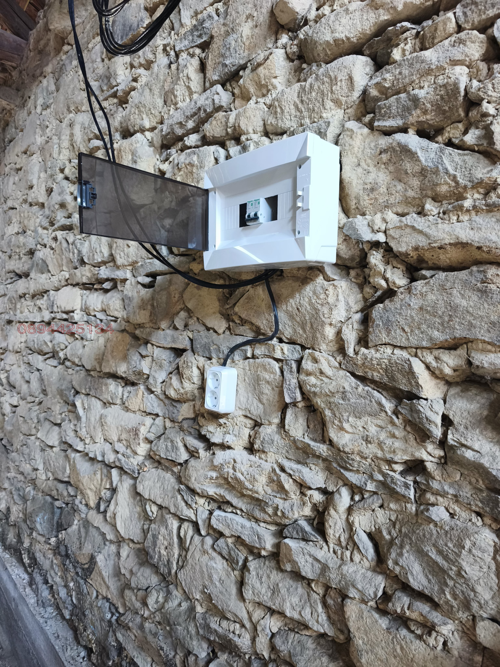 ������� ������ | Imot.bg � ����������� 15