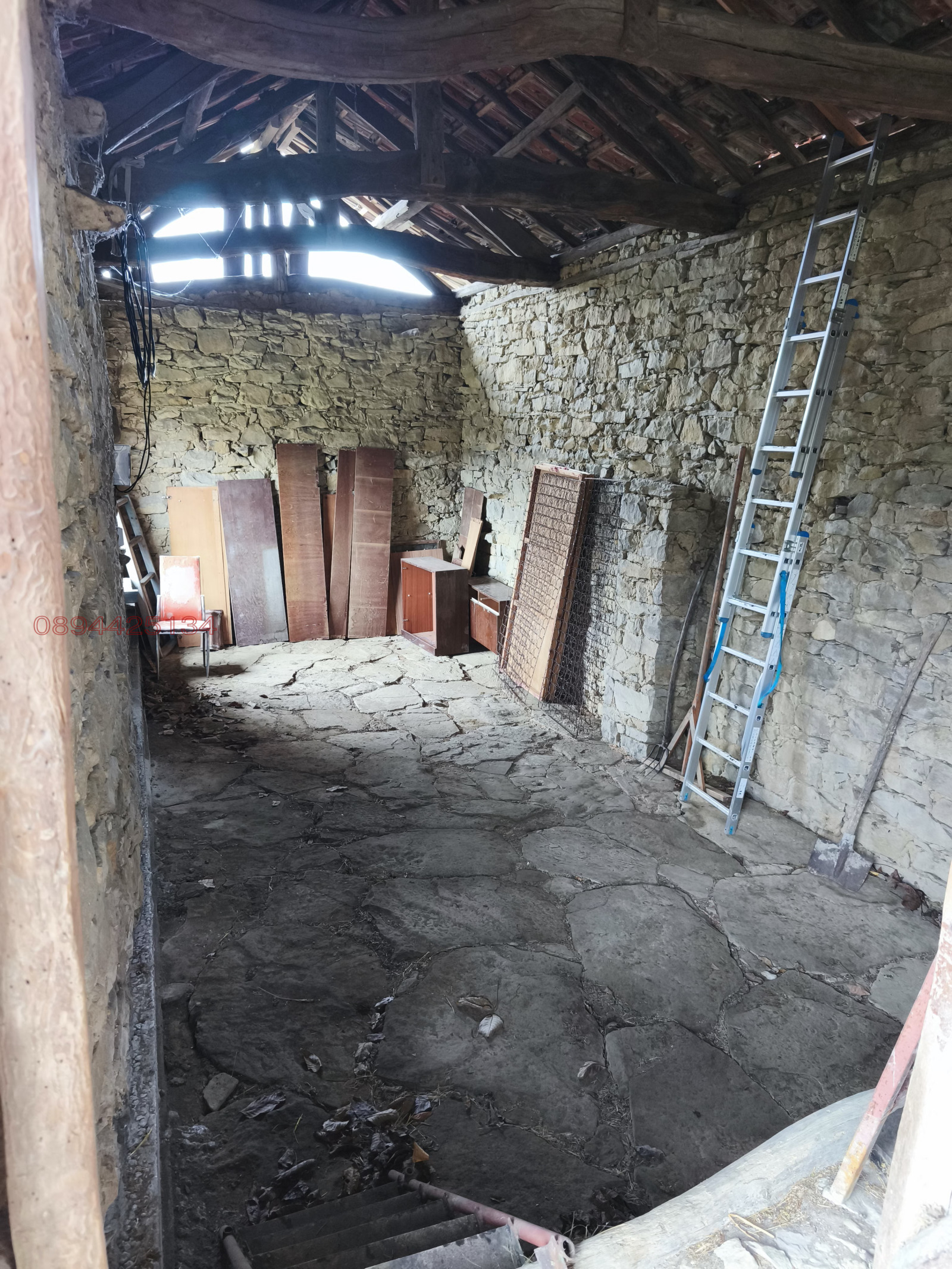 ������� ������ | Imot.bg � ����������� 13