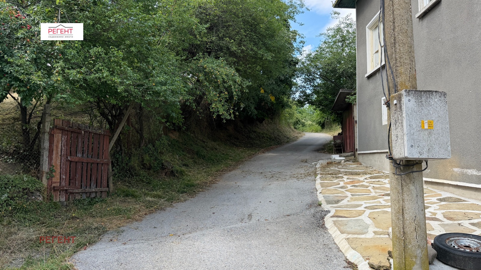 ������� ������ | Imot.bg � ����������� 6