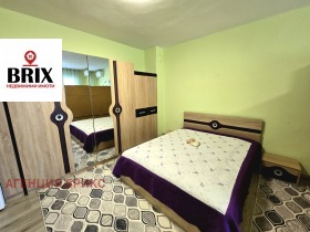  1- | Imot.bg    2