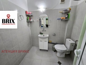  1- | Imot.bg    9