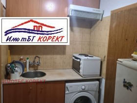 Studio Hadschi Dimitar, Sofia