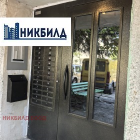 ������� 1-����� | Imot.bg � ����� ������ 7