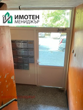 ������� 2-����� | Imot.bg � ����� ������ 8
