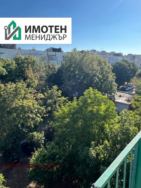 ������� 2-����� | Imot.bg � ����� ������ 3