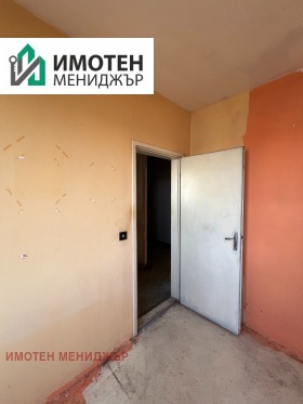 ������� 2-����� | Imot.bg � ����� ������ 6