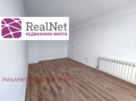 2 camere da letto Studentski grad, Sofia 14