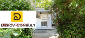 2 bedroom Chataldzha, Varna