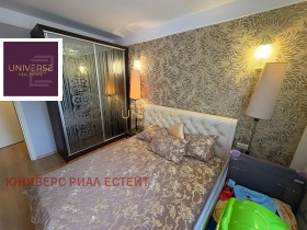 ������� 3-����� | Imot.bg � ����� ������ 9