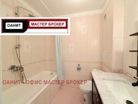 3 slaapkamers Dragalevtsi, Sofia 8