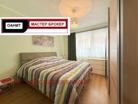 3 slaapkamers Dragalevtsi, Sofia 10