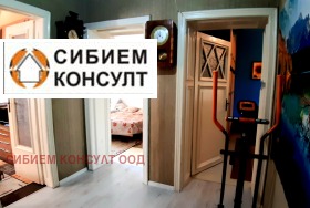  4- | Imot.bg    11