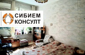  4- | Imot.bg    5