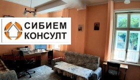 На продаж 3 кімнатна
