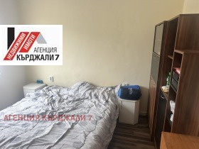 ������� ���������� | Imot.bg � ����� ������ 6