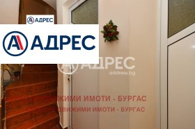 ������� ������� | Imot.bg � ����� ������ 10