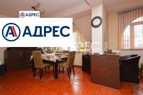������� ������� | Imot.bg � ����� ������ 2