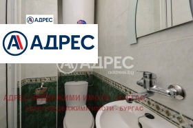 ������� ������� | Imot.bg � ����� ������ 9