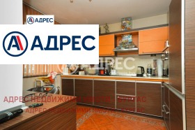 ������� ������� | Imot.bg � ����� ������ 7
