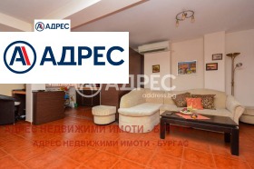 ������� ������� | Imot.bg � ����� ������ 6