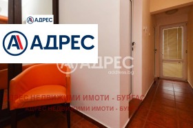 ������� ������� | Imot.bg � ����� ������ 5