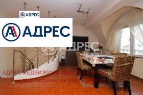 ������� ������� | Imot.bg � ����� ������ 3