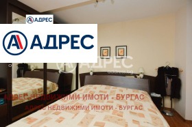 ������� ������� | Imot.bg � ����� ������ 4