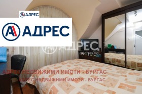 ������� ������� | Imot.bg � ����� ������ 8