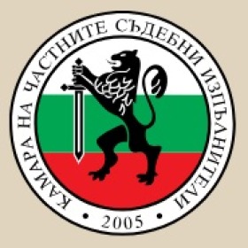 Продава ОФИС, гр. Русе, Център