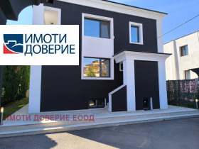 Casa Ovtcha kupel, Sofia