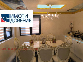   | Imot.bg    3