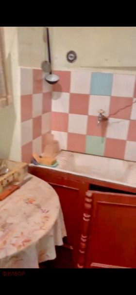 ������� ���� | Imot.bg � ����� ������ 4